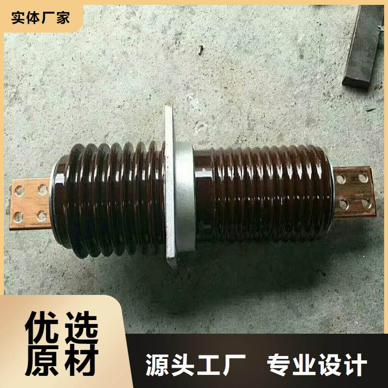 穿墙套管CWC-10KV/2000