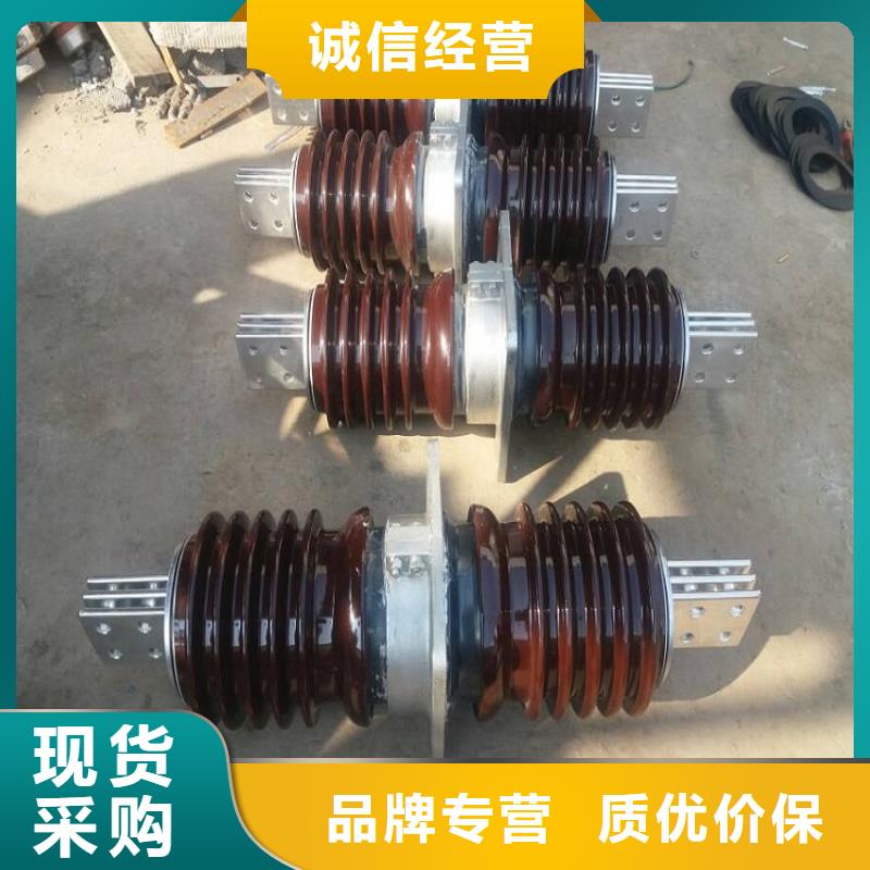 穿墙套管CWL-24KV/1250.