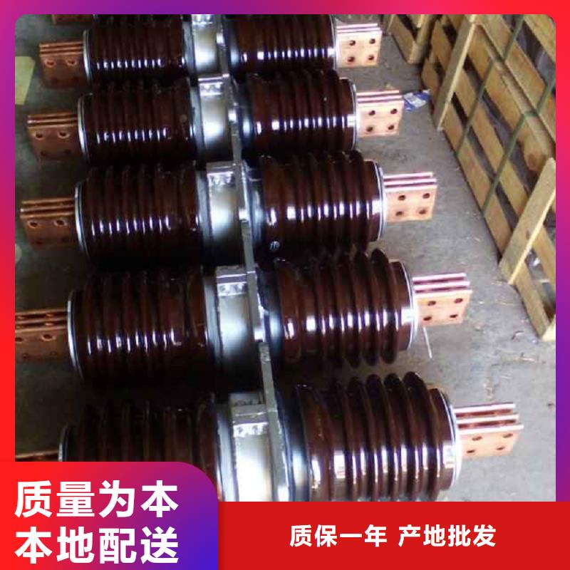 【穿墙套管】CWWL-20KV/1000