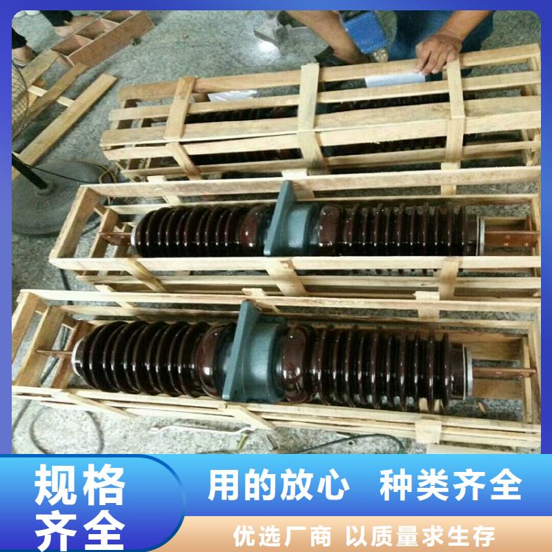 【穿墙套管】CWB-40.5KV/3150