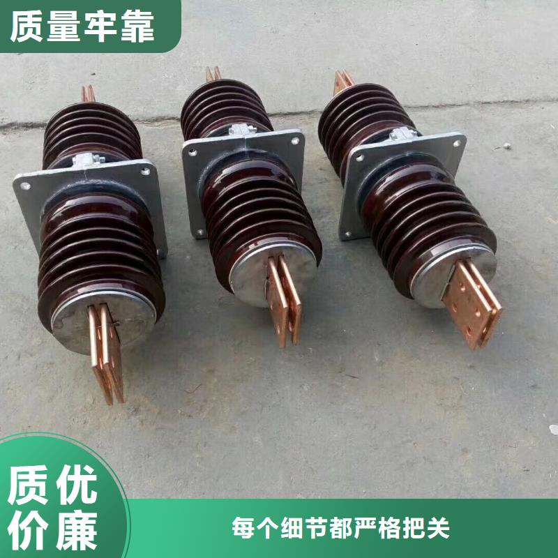 【穿墙套管】CWB-40.5KV/3150