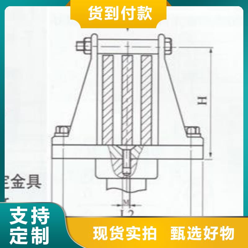 矩形母线固定金具MNP-402