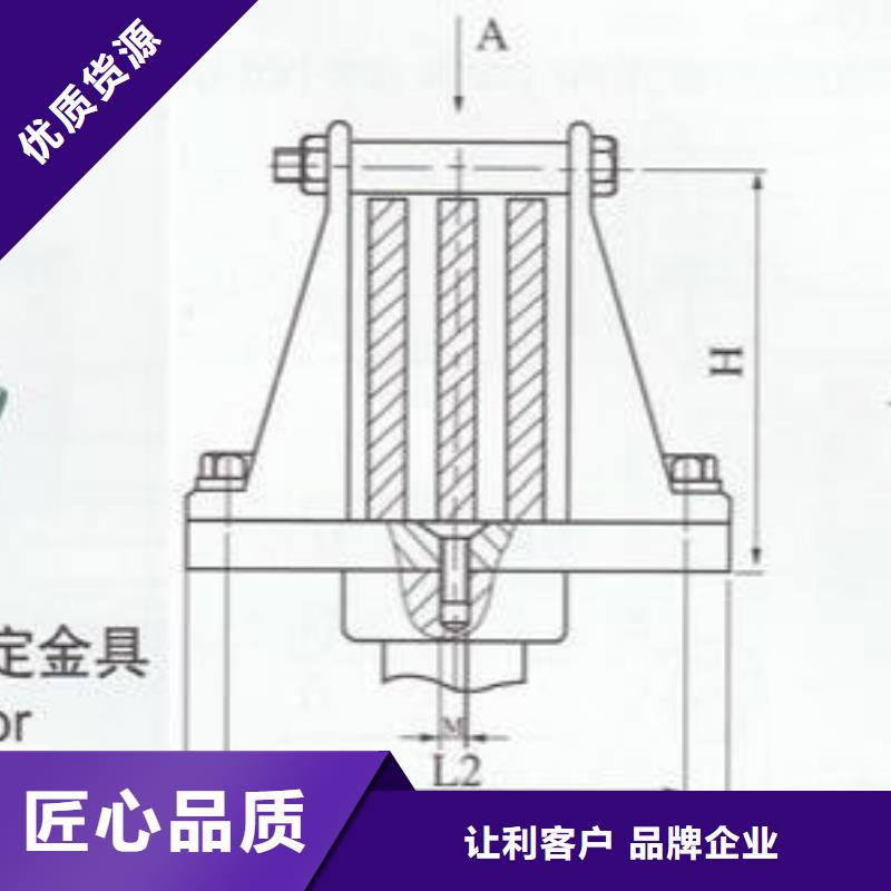 母线夹具MWP-301厂家.