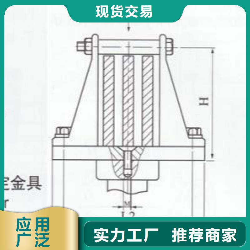 MNL-204铜(铝)母线夹具厂家-浙江羿振电气有限公司