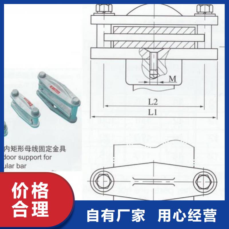 母线夹具MWP-402-母线夹具MWP-205T