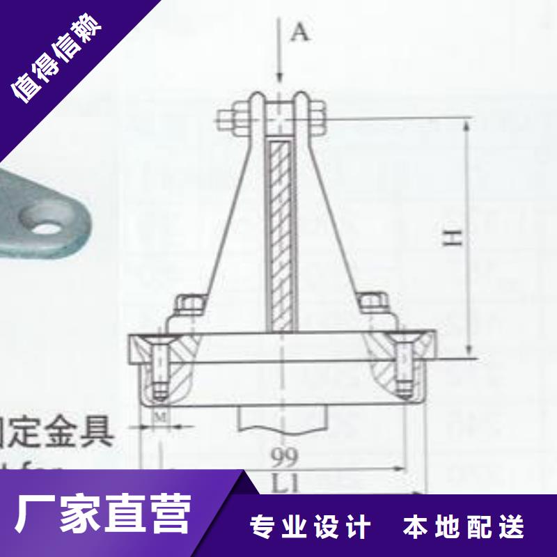 【羿振电气】MWL-104铜(铝)母线夹具现货供应