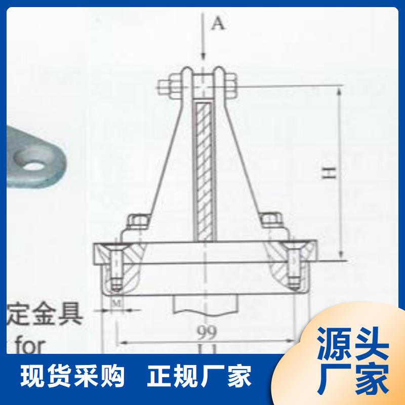 MNP-100户内平放一片适用母排40-母线夹具MNP-208