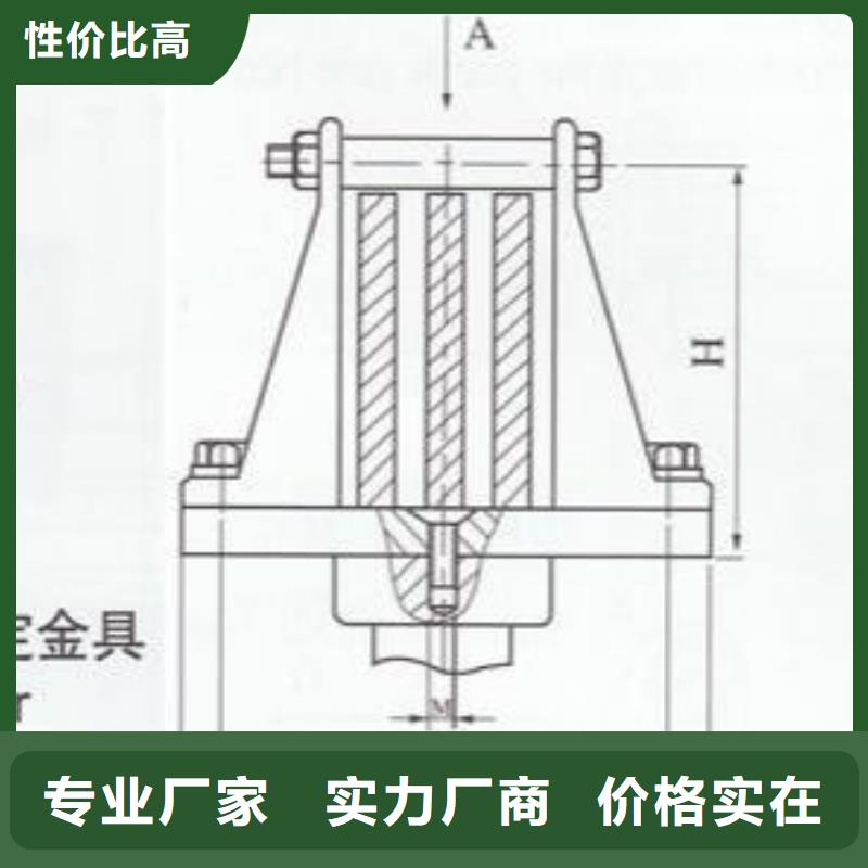 【羿振电气】母线固定金具MNP-104