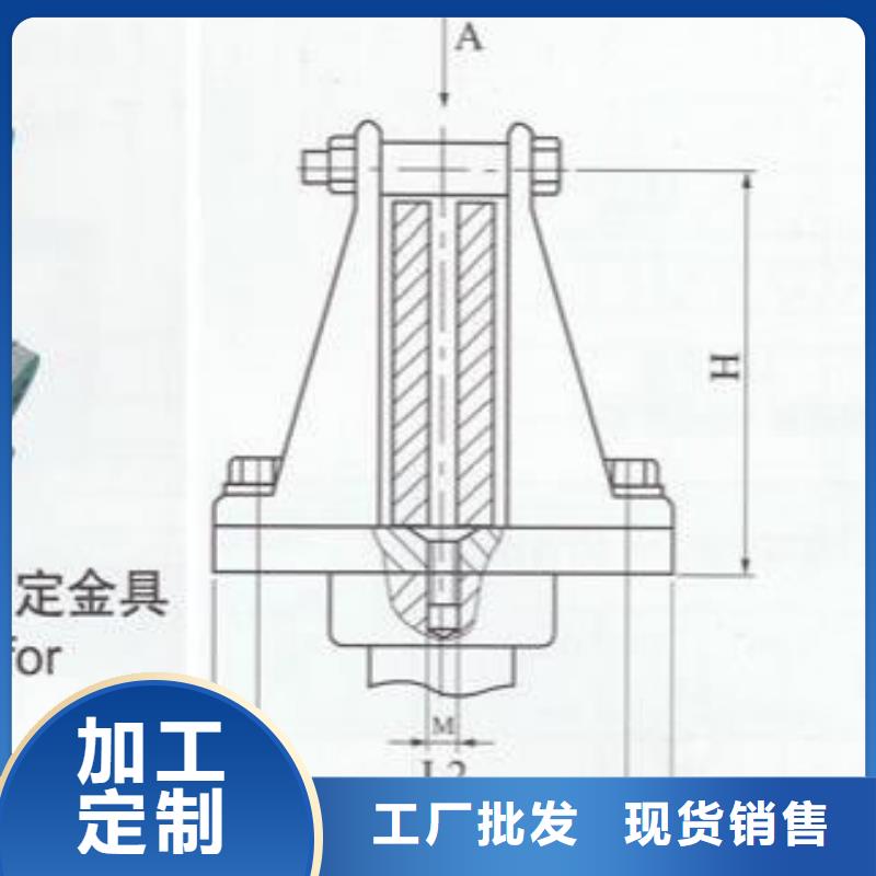 【固定夹具】铜母线夹具MWP-404