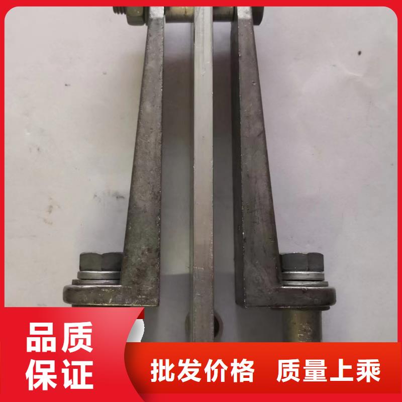 矩形母线固定金具MNL-308现货供应-MWL-104铜(铝)母线夹具产品作用