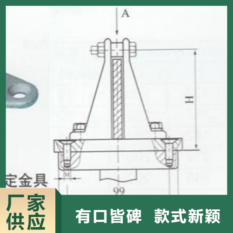 【羿振电气】MWL-104铜(铝)母线夹具现货供应