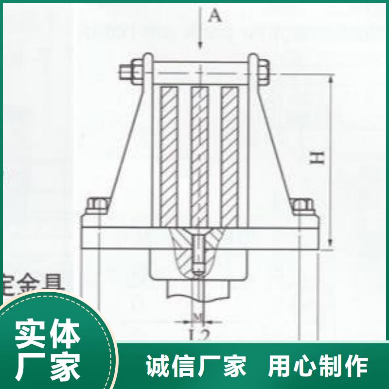 铜母线夹具MNP-306报价-矩形母线固定金具MWP-102卖多少钱