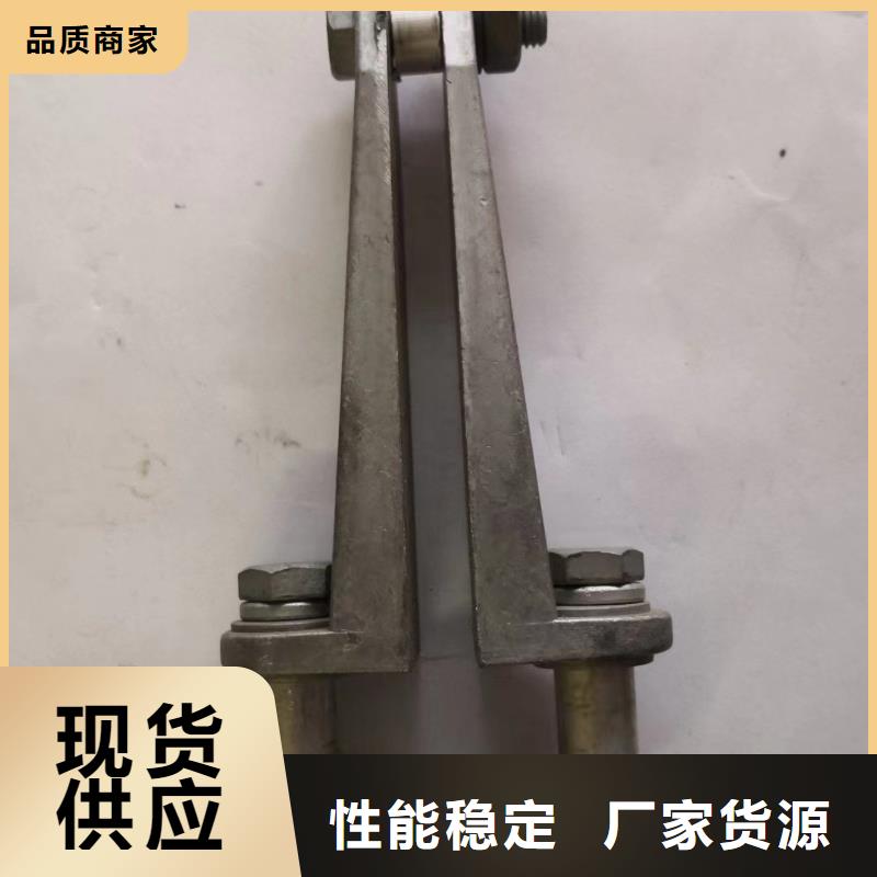 母线夹具MNP-103.