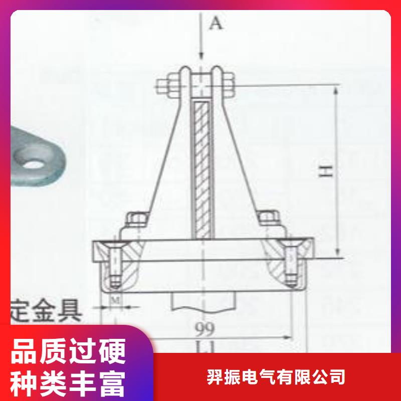 母线夹具MNP-405