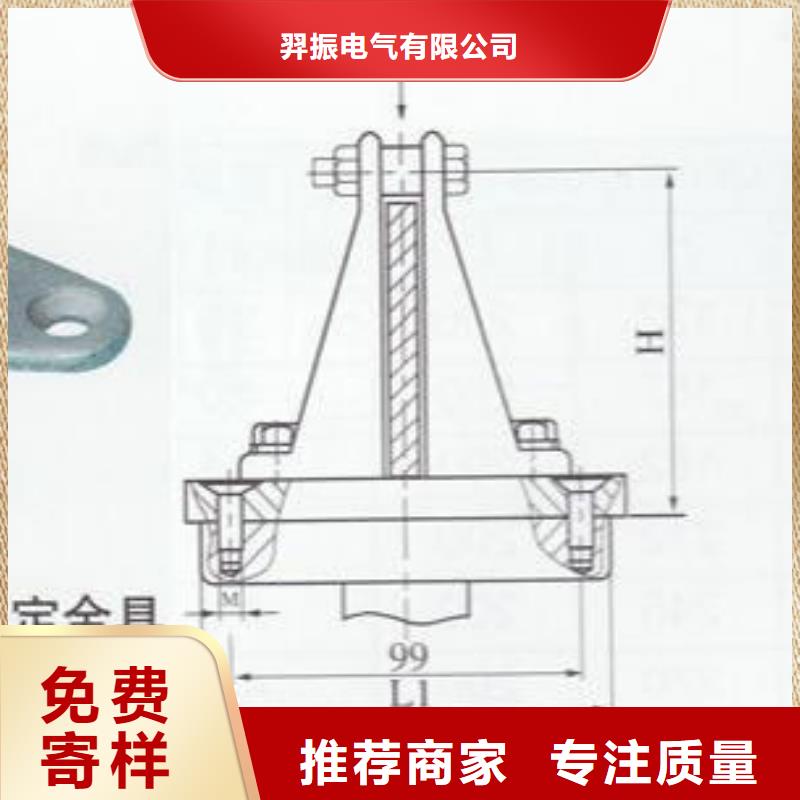 MWP-403-MWP-404母排固定金具.