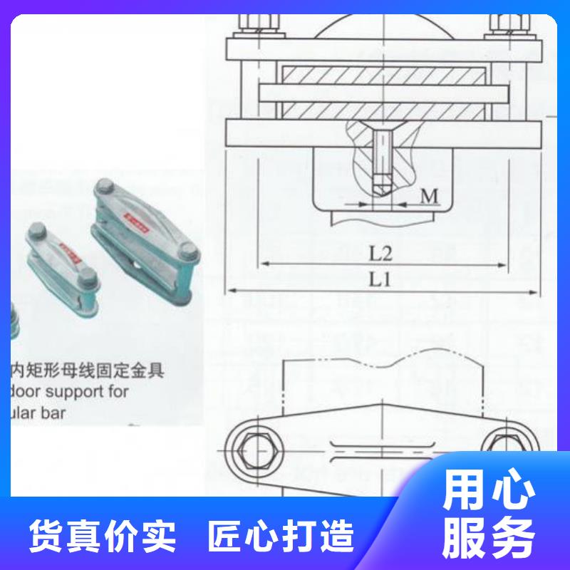 母线夹具MWP-402-母线夹具MWP-205T