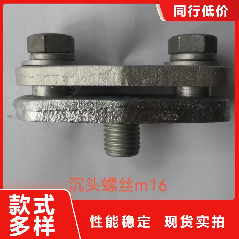 MWP-403-MWP-404-母线夹具MNP-107参数