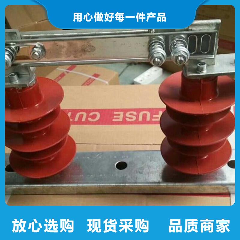 10KV单级隔离开关GW9-12KV/400A