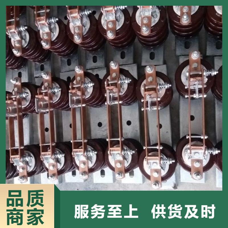 户外高压隔离开关HGW1-12KV/630A