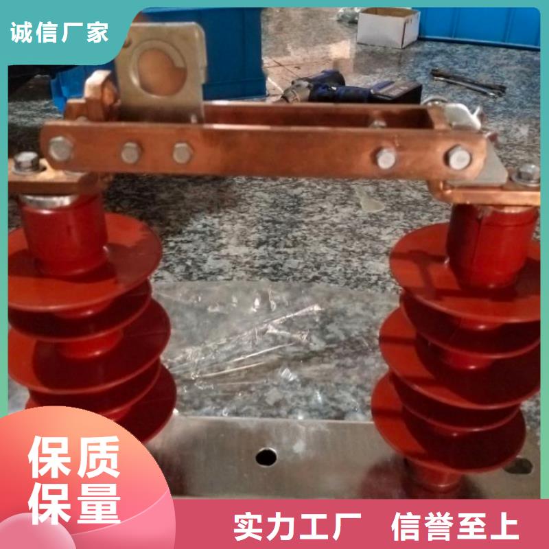 35KV隔离开关GW9-35KV/1000