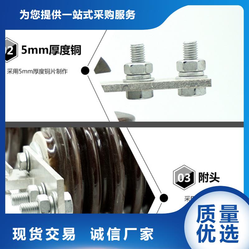 户外高压隔离开关GW1-10KV/630