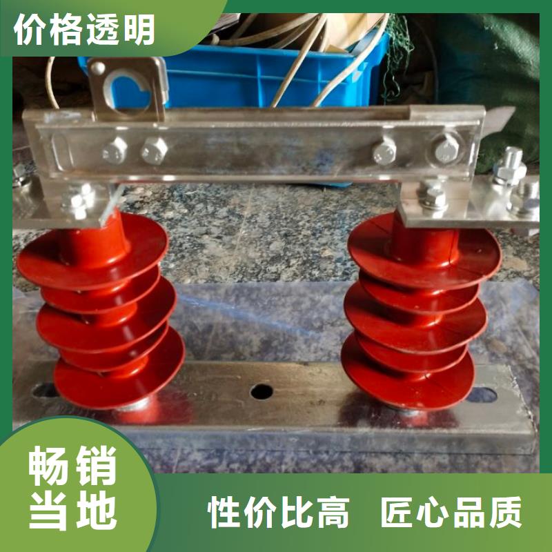 【单极隔离开关】GW9-10KV/630A