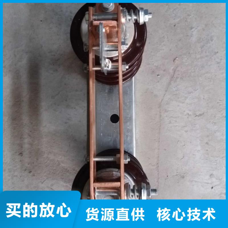 户外高压隔离开关GW1-12KV/400