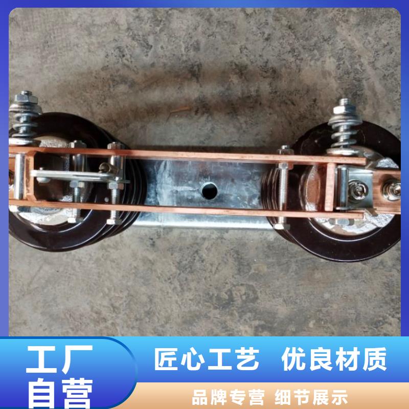 【隔离刀闸】GW9-24KV/1000