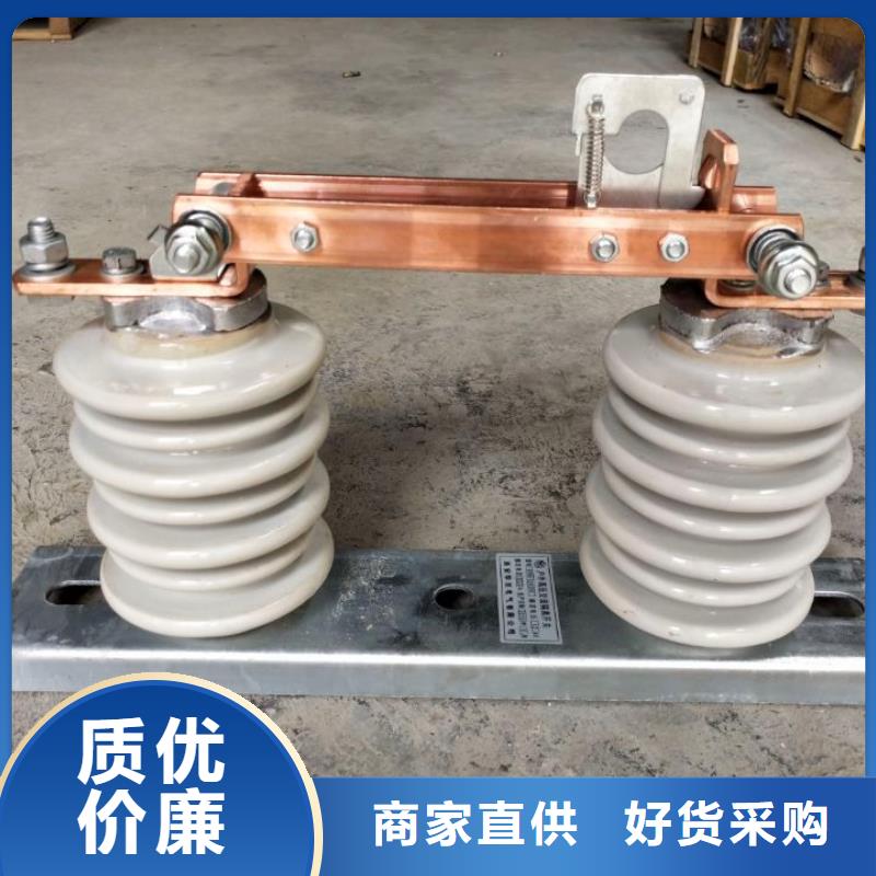 10KV单级隔离开关GW9-10KV/1000A