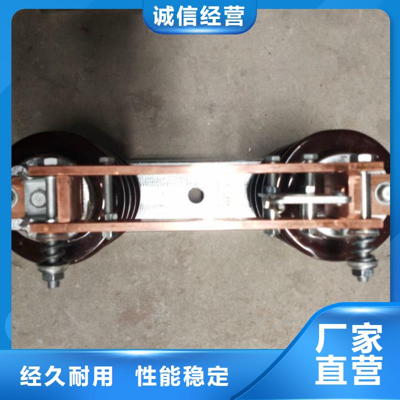 户外高压隔离开关GW1-12KV/630