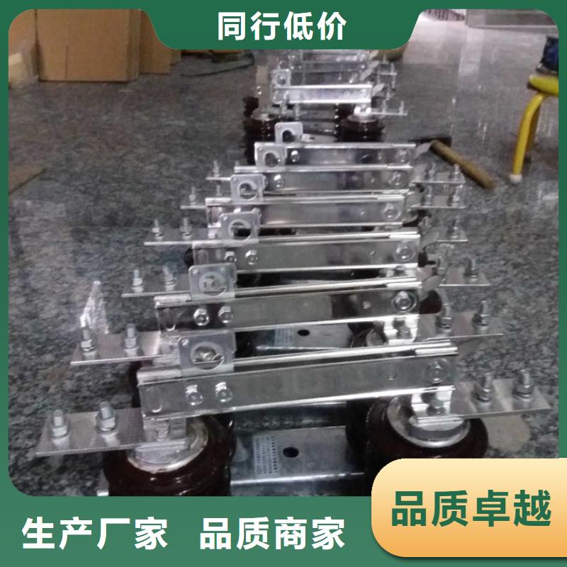 10KV单级隔离开关GW9-10KV/1000A