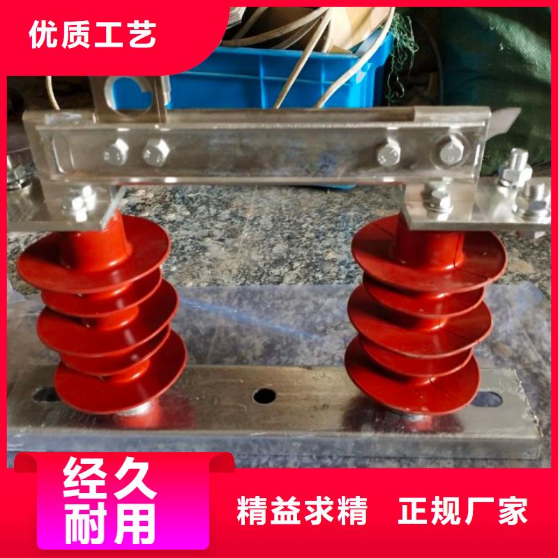 HGW9-10KV/1250A户外高压交流隔离开关