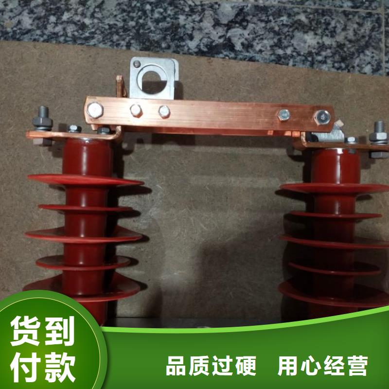 【户外高压交流隔离开关】GW9-12KV/1000A优惠报价