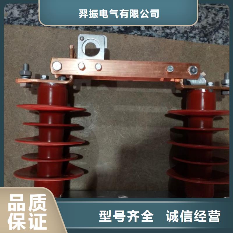 35KV隔离开关GW9-35KV/1000