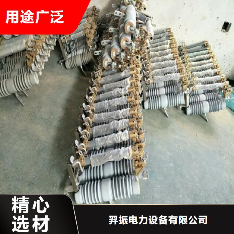氧化锌避雷器YH5WZ1-15/40.5品质放心浙江羿振电气有限公司