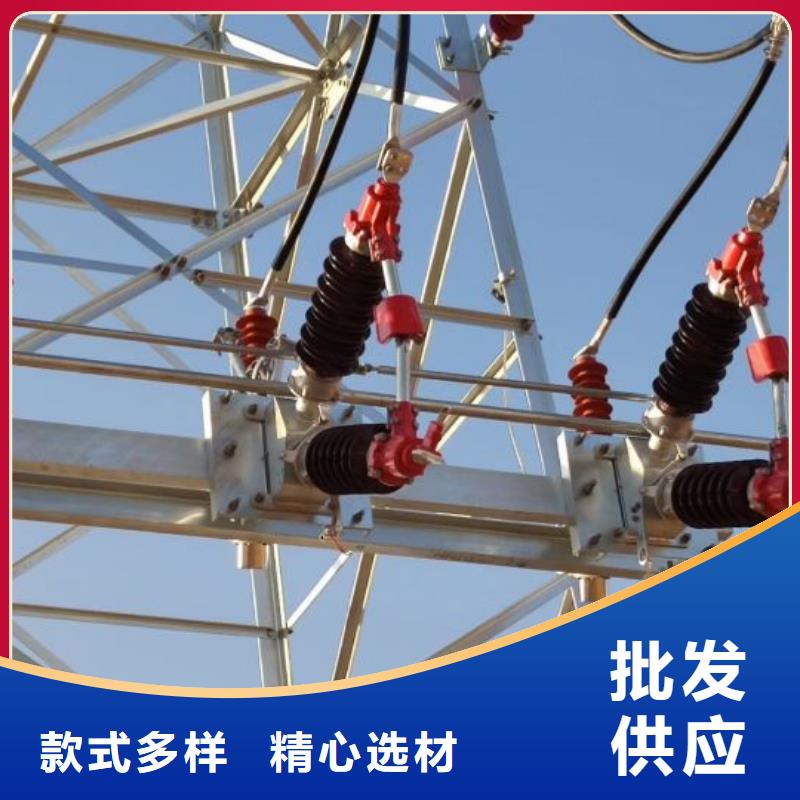 隔离开关GW9-15G/400