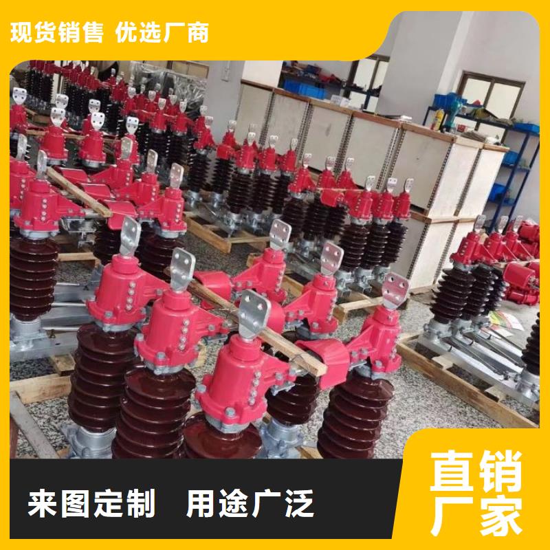 交流避雷器,AC220kV,180kV,硅橡胶,520kV,带间隙