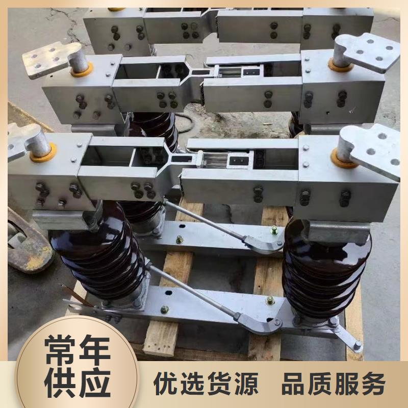 真空断路器柱上断路器＿AC10kV＿630A＿20kA＿真空＿有隔离闸刀＿户外＿手动