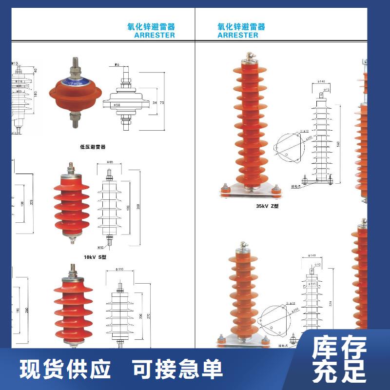 〖〗ZW32-12/630-25KA/价格走势