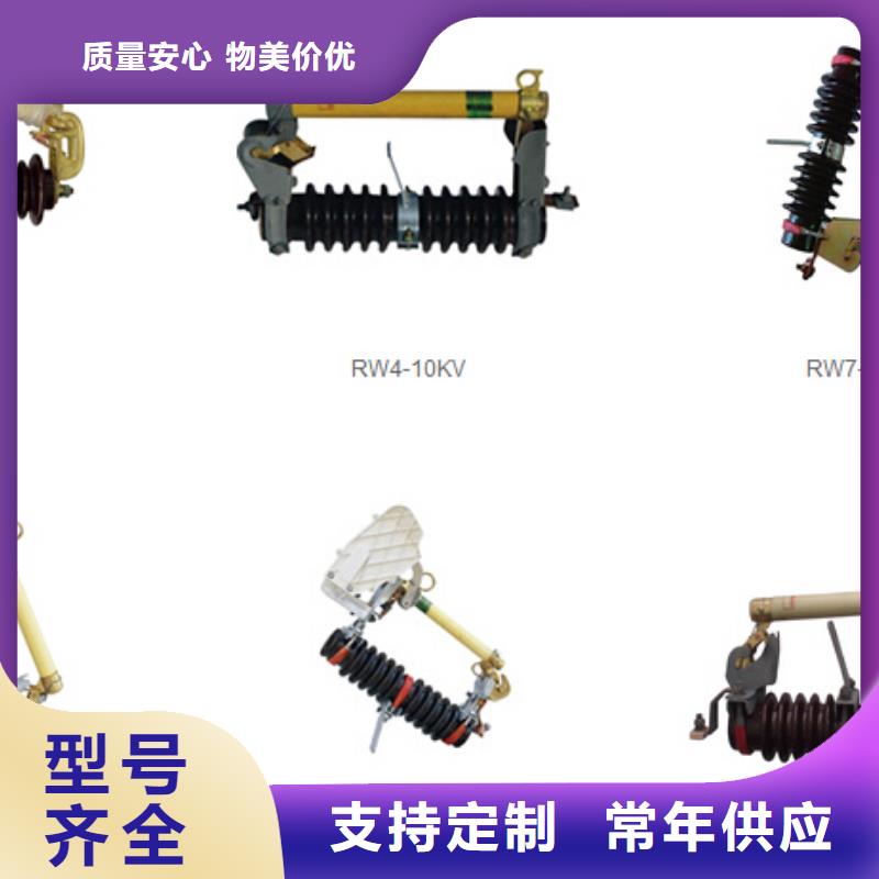 【避雷器】HY10WX-108/309