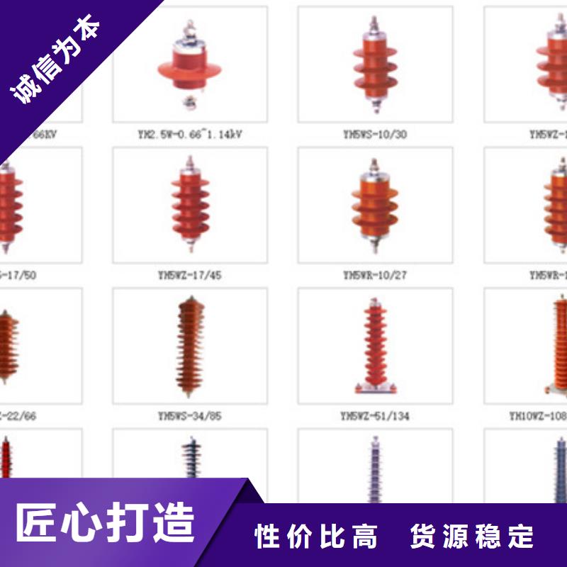 10KV单级隔离开关GW9-10G(W)/400A.