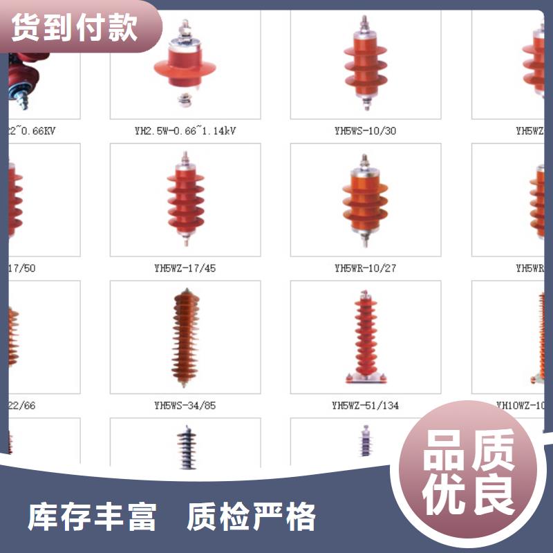 真空断路器-ZW32-12G/630-20