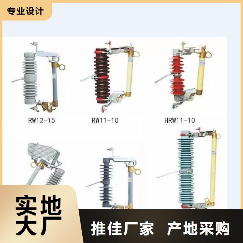 铜母线伸缩节MT-100×10×450