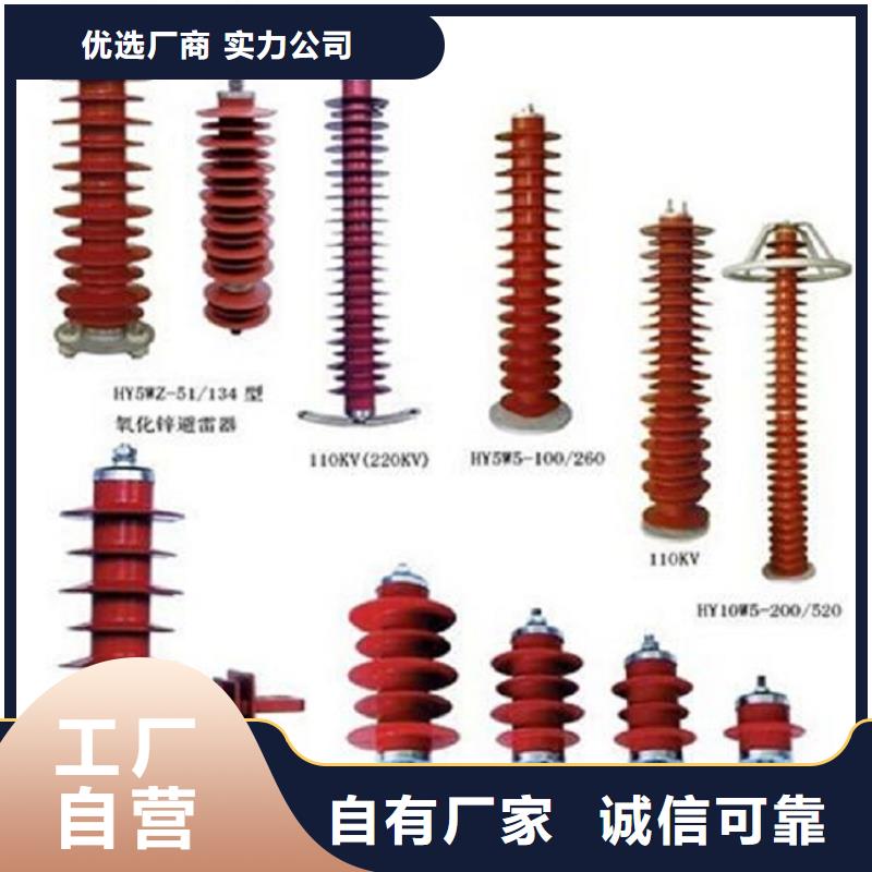 铜母线伸缩节MT-6×60