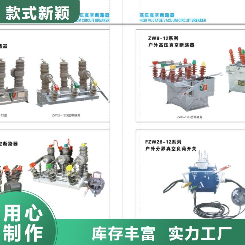 氧化锌避雷器【羿振电气】HY10WX-100/260