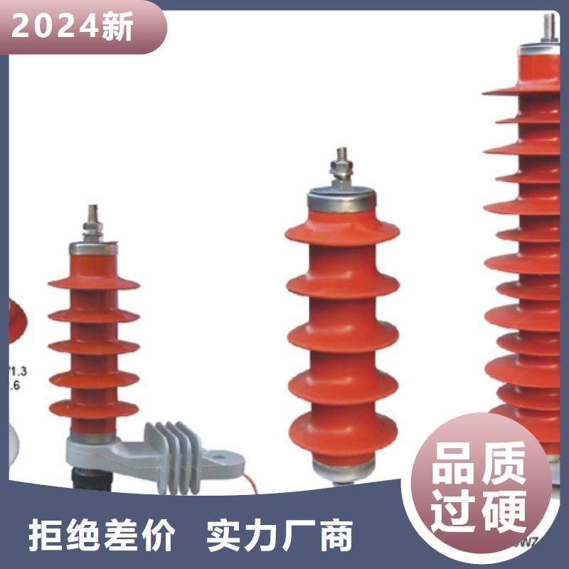 隔离开关GW9-15G/400