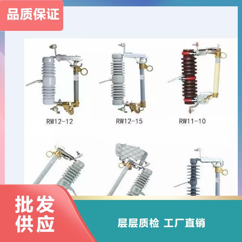 〖〗/AC10kV＿630A＿20kA＿真空＿有隔离闸刀＿户外(手动＿弹簧)，共箱式/多少钱