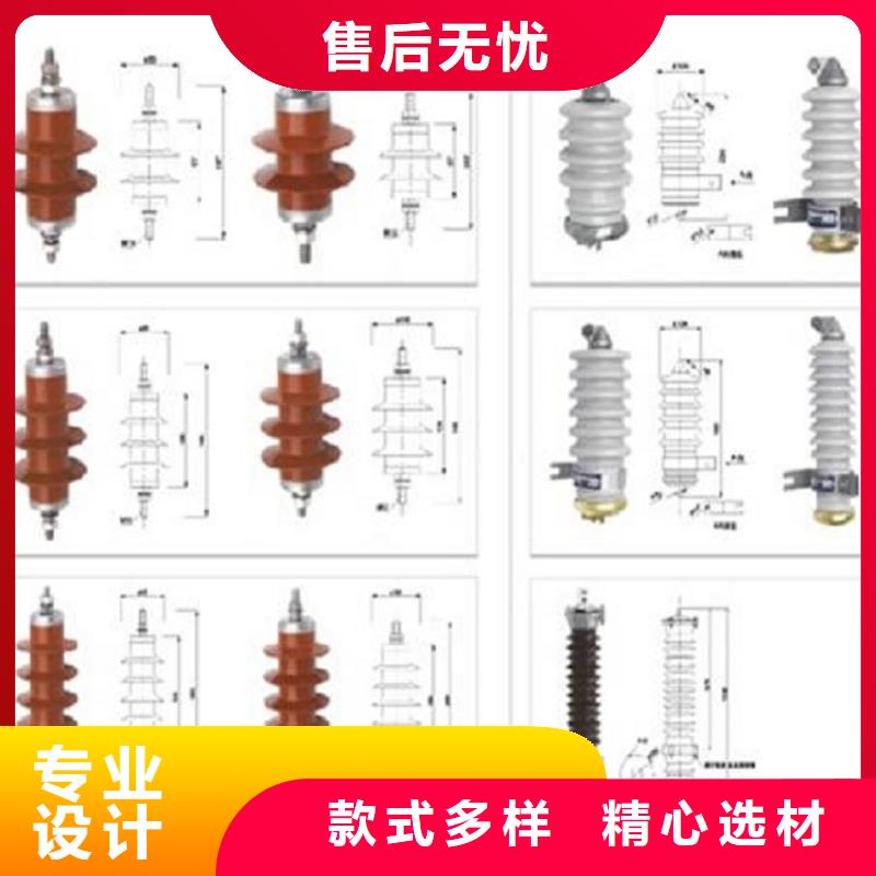 瓷外套金属氧化物避雷器Y10W-204/532