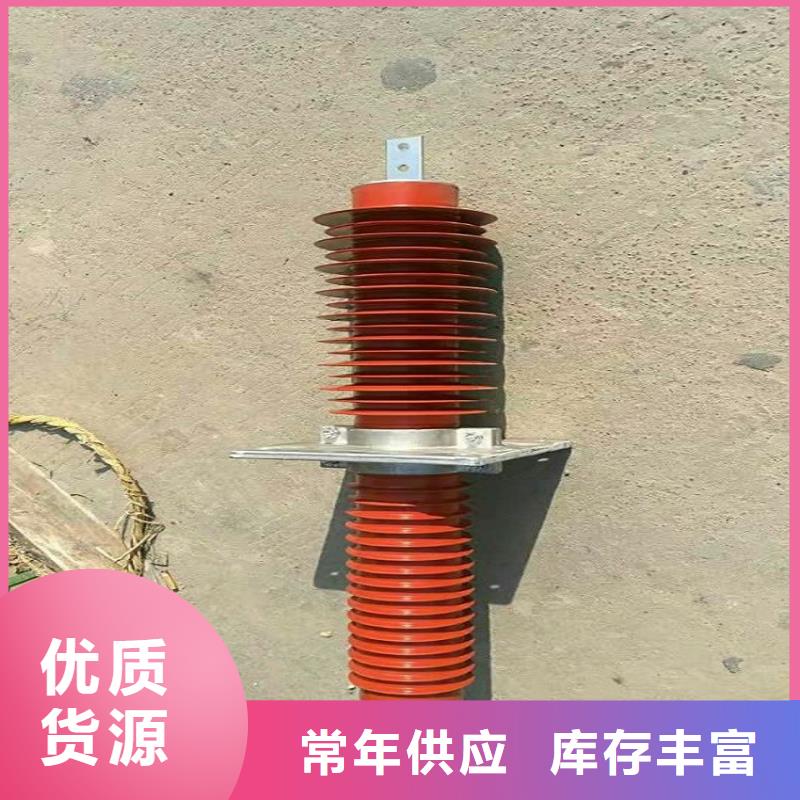 复合穿墙套管SRTG-12KV/1250