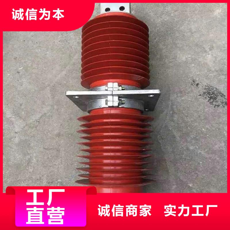 穿墙套管/FCWB-20KV/630-上海羿振电力设备有限公司